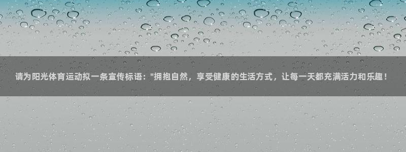 JJB竞技宝官网下载平台