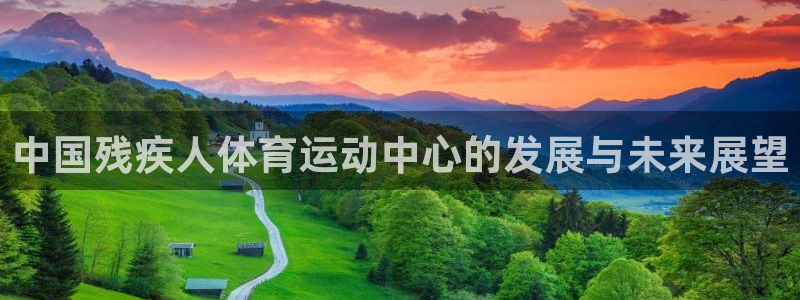 JJB竞技宝官网下载联系电话